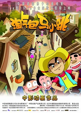 97伊人网