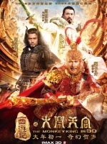中国内地毛片免费高清